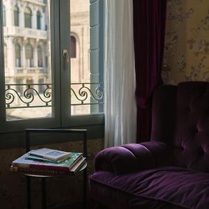 Suite à 2 Chambres à Coucher Lit King-Size